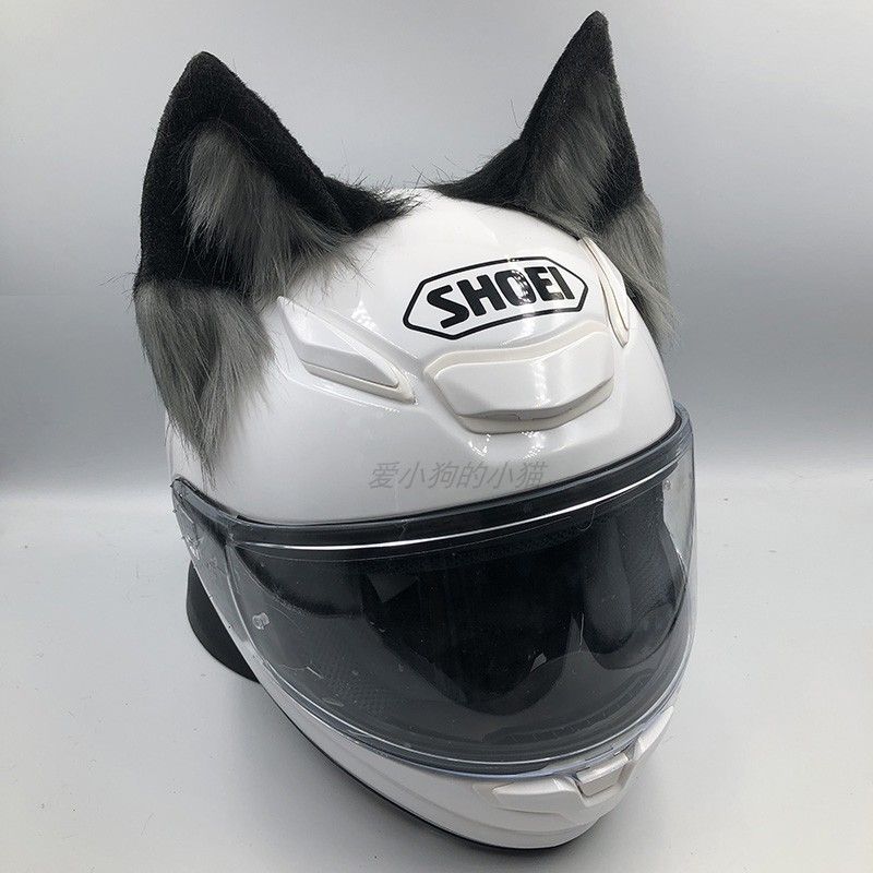 Decorative canine ear motorcyc - đánh giá và giá Motorcycle Helmets