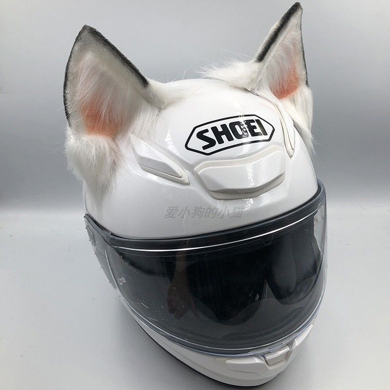 Decorative canine ear motorcyc - đánh giá và giá Motorcycle Helmets